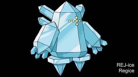 how to pronounce regice